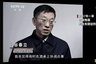 在国王主场状态火热？CJ：2013年选秀他们说要用7号签选我却没有